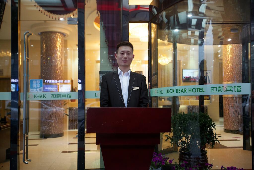 Yiwu Luckbear Hotel Dış mekan fotoğraf