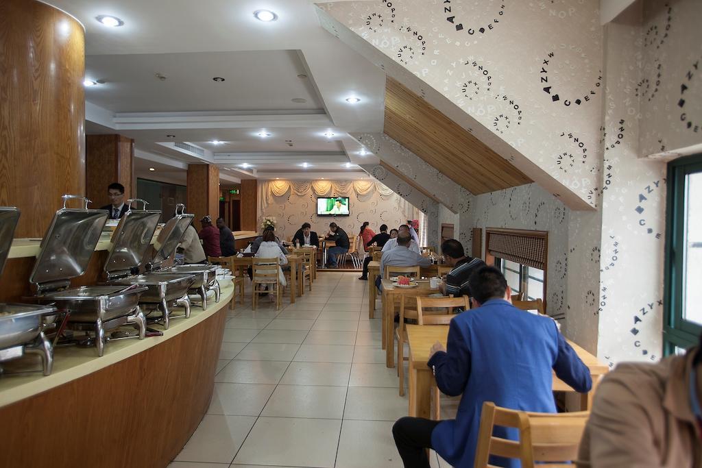 Yiwu Luckbear Hotel Dış mekan fotoğraf