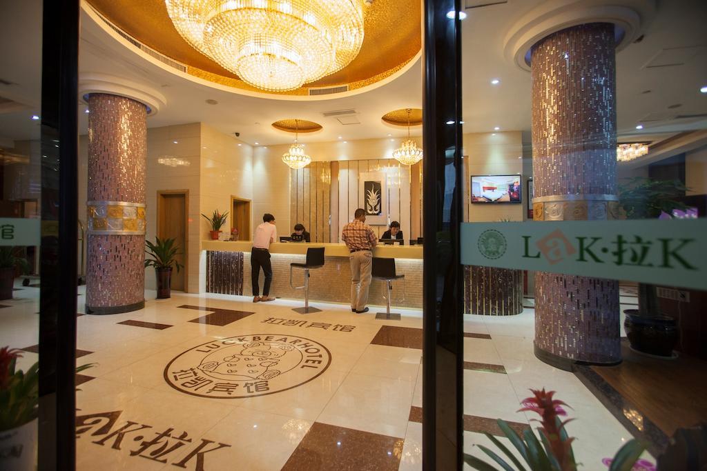 Yiwu Luckbear Hotel Dış mekan fotoğraf