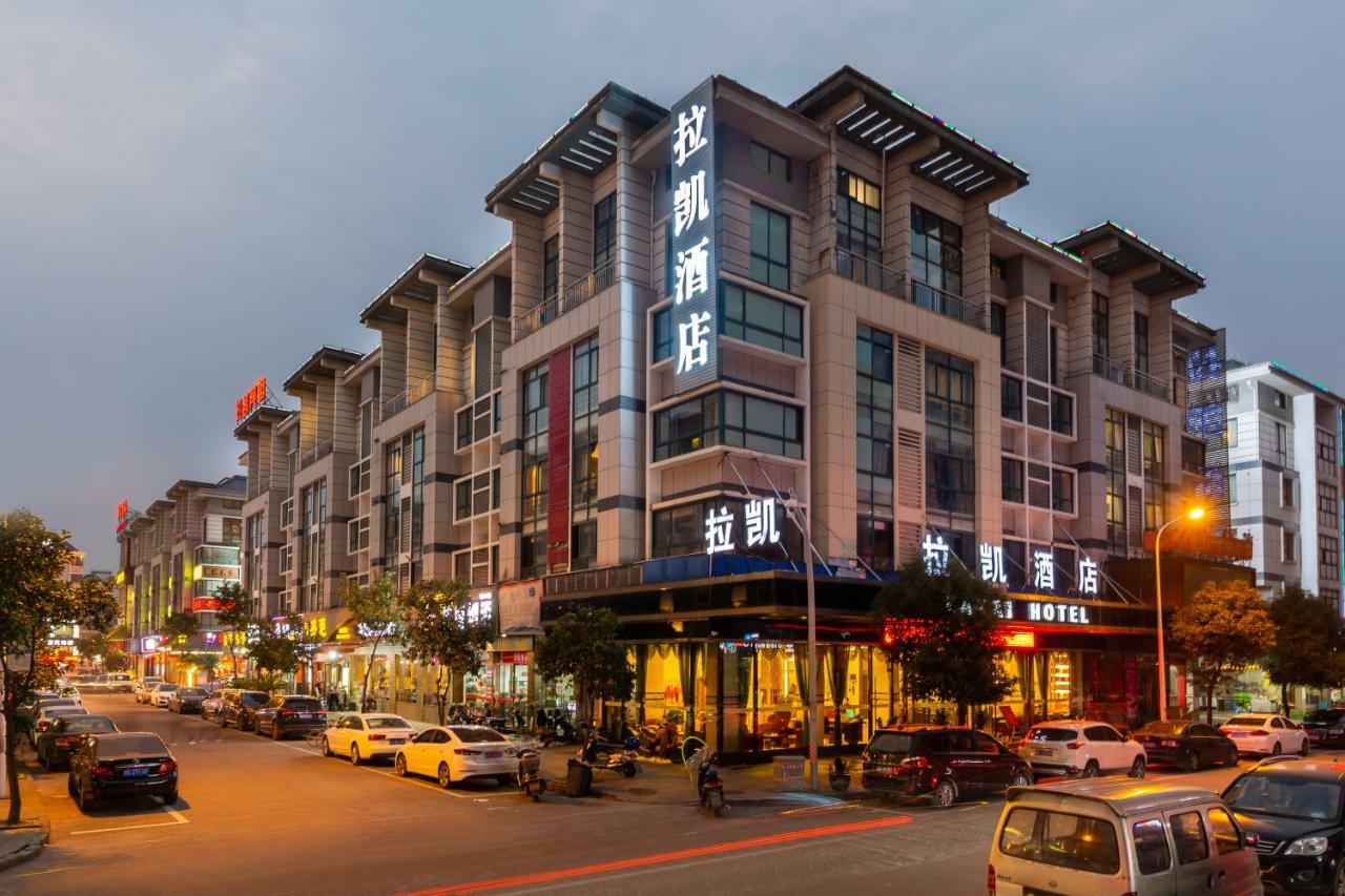 Yiwu Luckbear Hotel Dış mekan fotoğraf